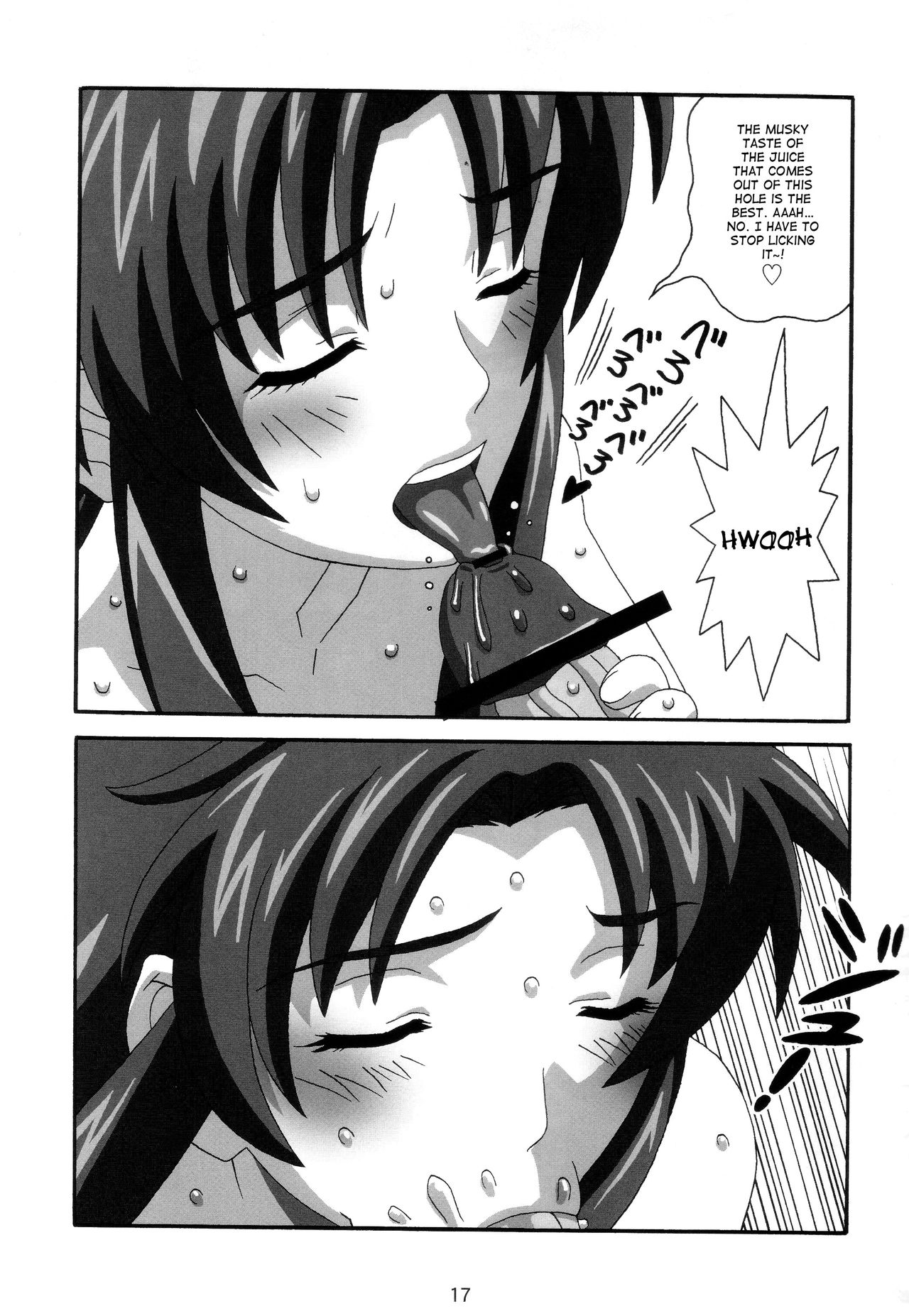 (C74) [21 Seiki Renaissance (Koukyou Gikou)] YOSAKU4 (Full Metal Panic!) [English] {Hennojin} page 16 full