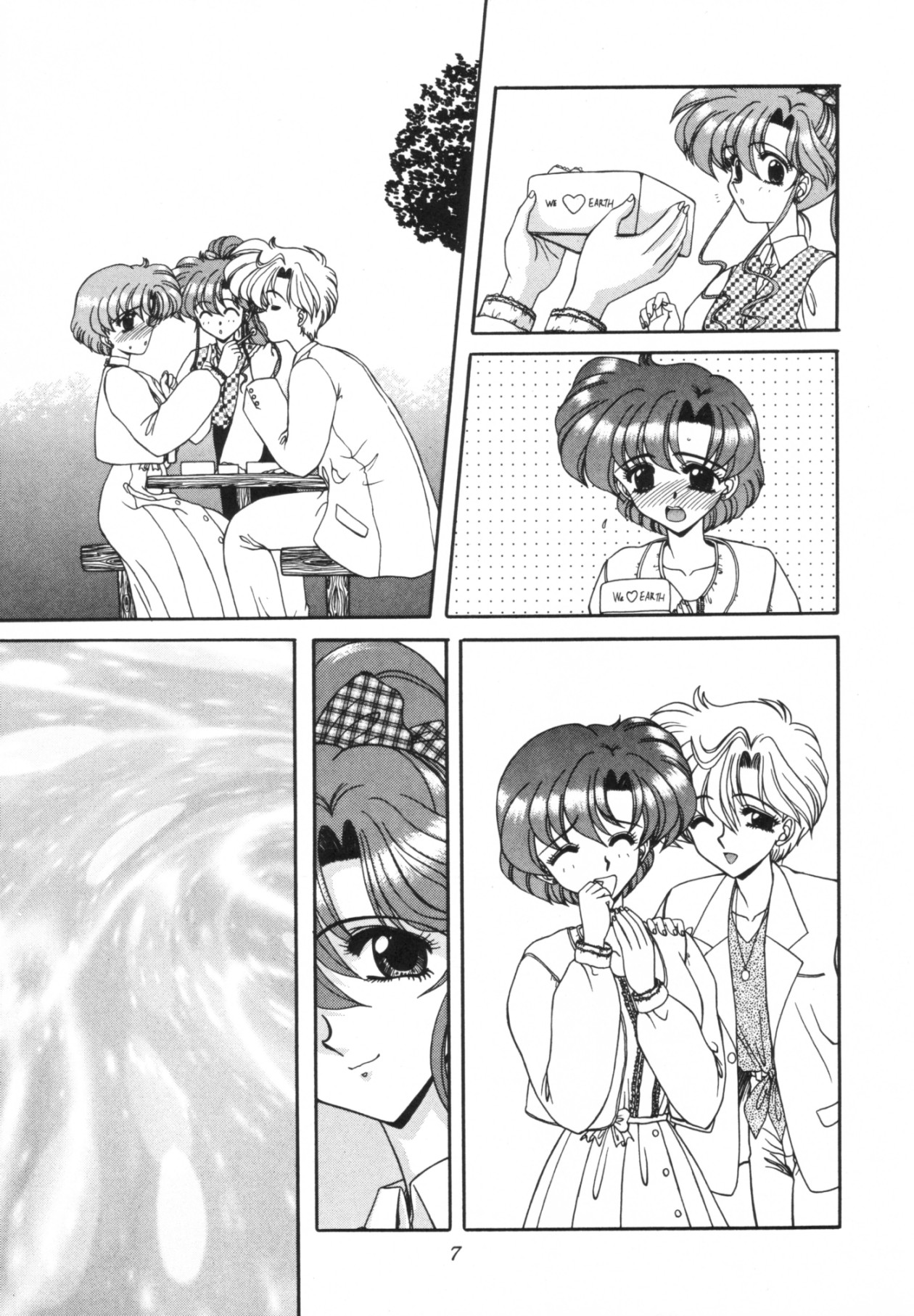 [Fukumaden (Ohkami Tomoyuki)] Rinkai (Bishoujo Senshi Sailor Moon) page 8 full