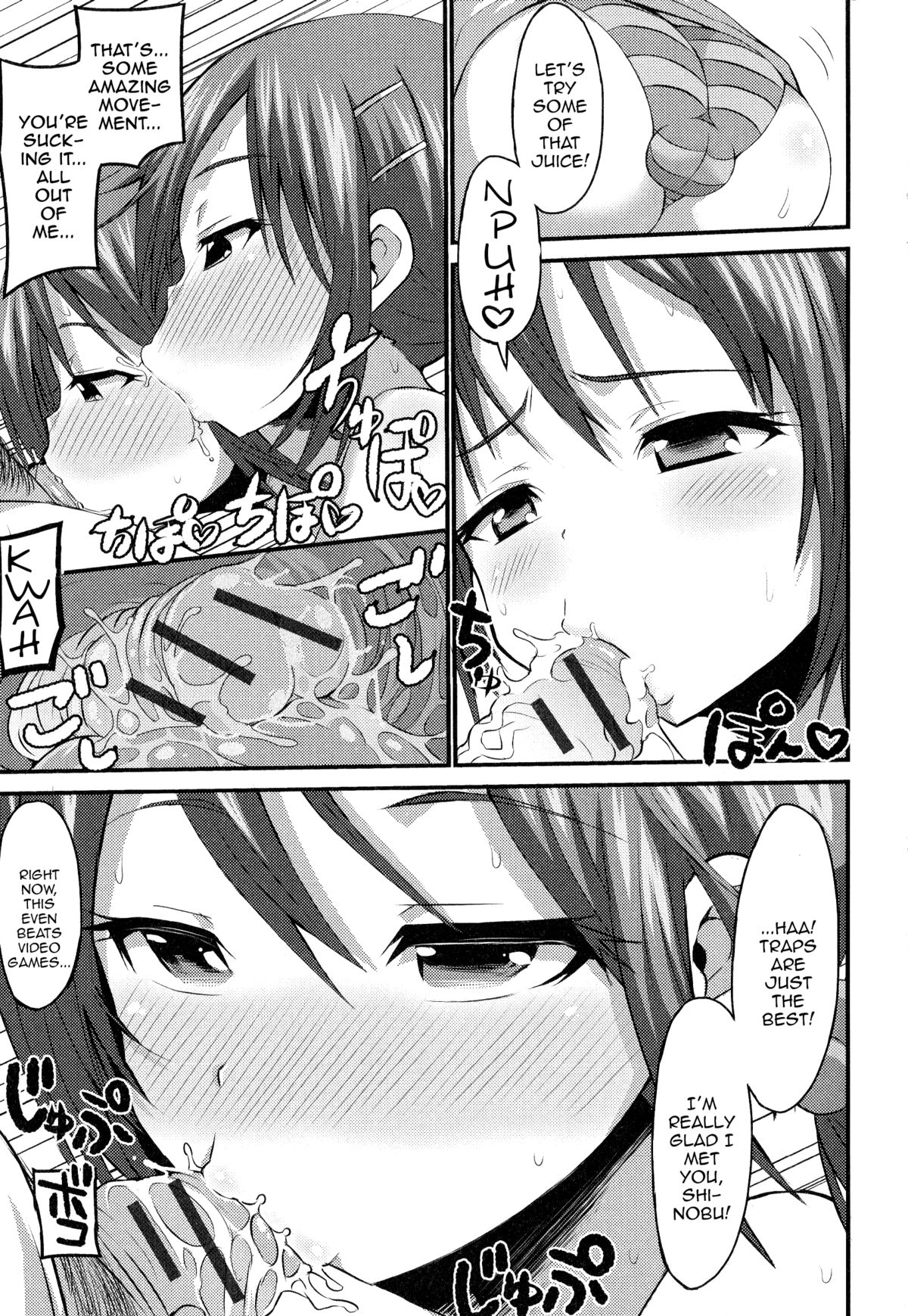 [Bu-chan] GaCen de Deatta Otokonoko Cosplayer | Game Center Deatta Otokonoko Cosplayer (Otoko no Ko-llection!) [English] [mysterymeat3] page 11 full