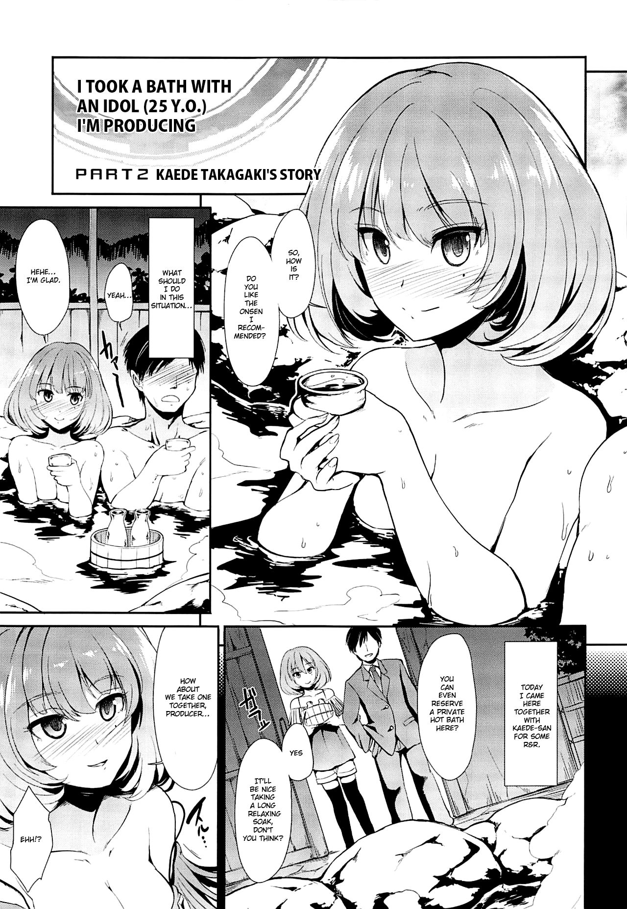 (C82) [Takemasaya (Takemasa Takeshi)] MOBAM@S FRONTIER (THE IDOLM@STER CINDERELLA GIRLS)[English][1 2 Translations] page 14 full