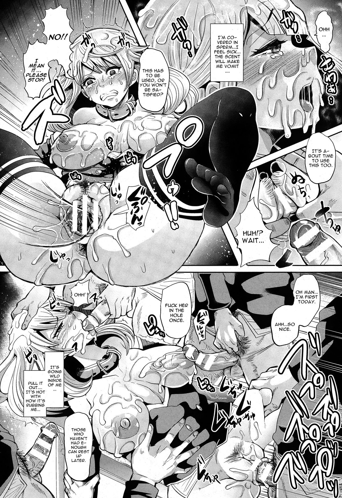 [Shomu] Overwrite (Comic Unreal 2015-02 Vol. 53) [English] [CGrascal] page 10 full