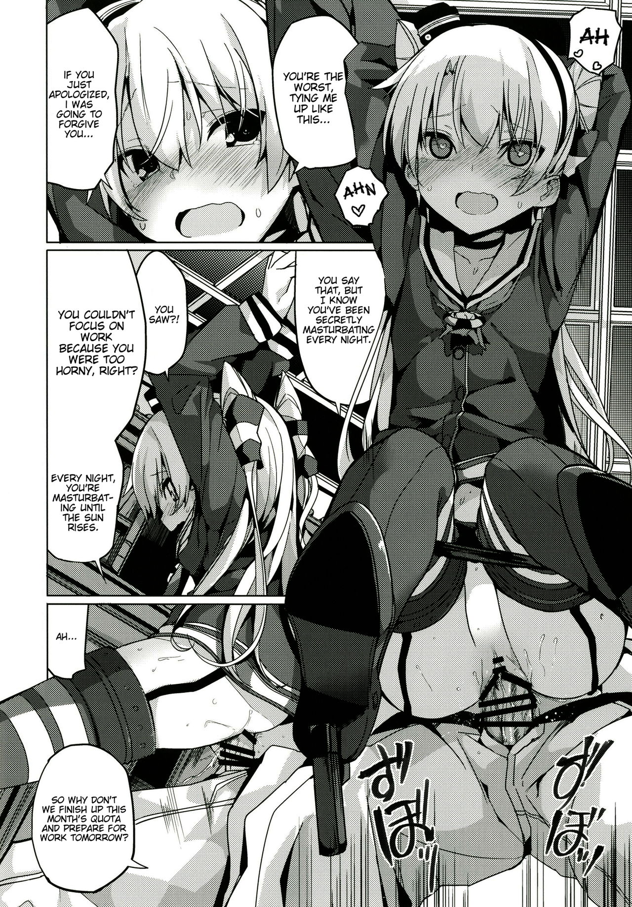 (C90) [Illumination. (Ogadenmon)] Amatsukaze no H Kinshirei! (Kantai Collection -KanColle-) [English] [Sikrena] page 11 full