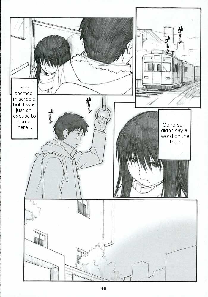 (C69) [Kansai Orange (Arai Kei)] Oono Shiki #2 (Genshiken) [English] =LWB= page 9 full