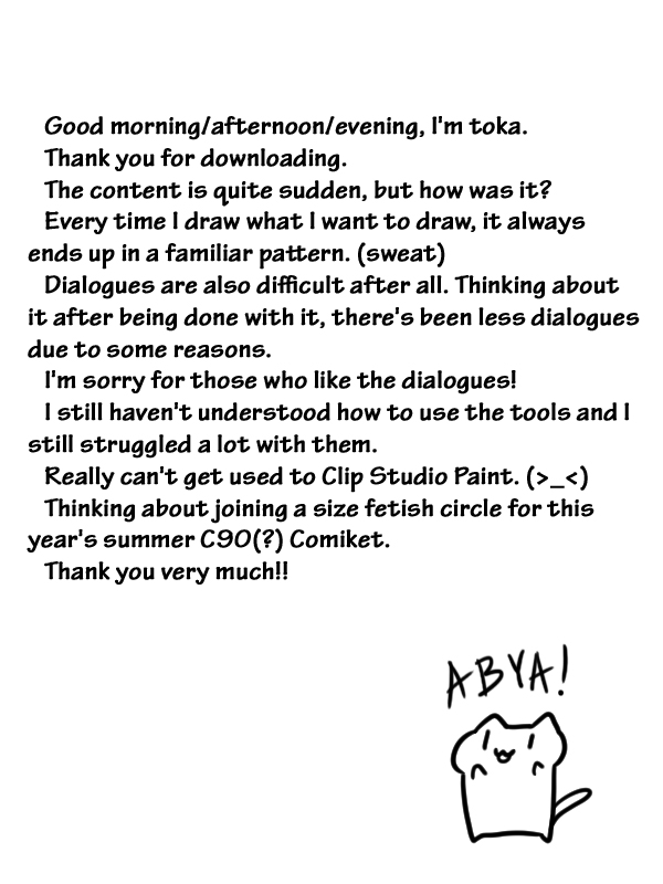 [toka] Little Futanari Sister Dream (english/japanese) page 26 full