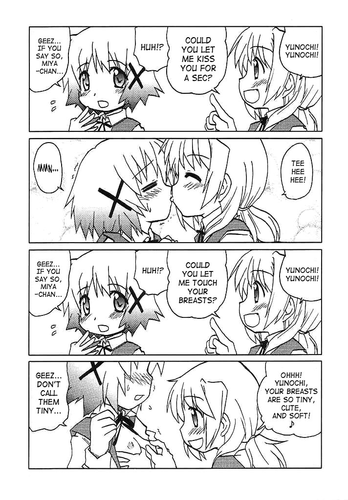 (SC35) [Tougall Kai (Kairakuen Umeka)] Yamabukiiro no Mebae Drive - Sunlight Yellow Sprout-Drive (Hidamari Sketch) [English] [SaHa] page 28 full