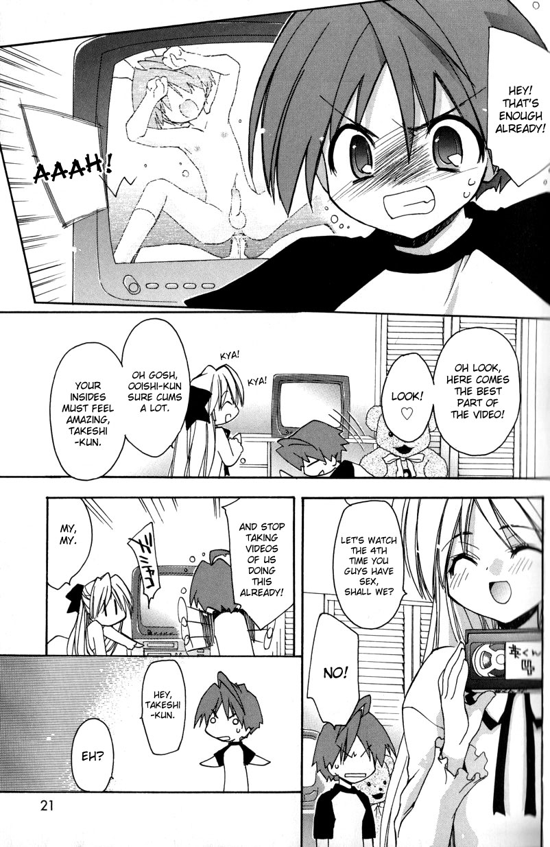 [Konata Hyuura] Boku no Animal Life - My Animal Life [English] [desudesu] page 19 full