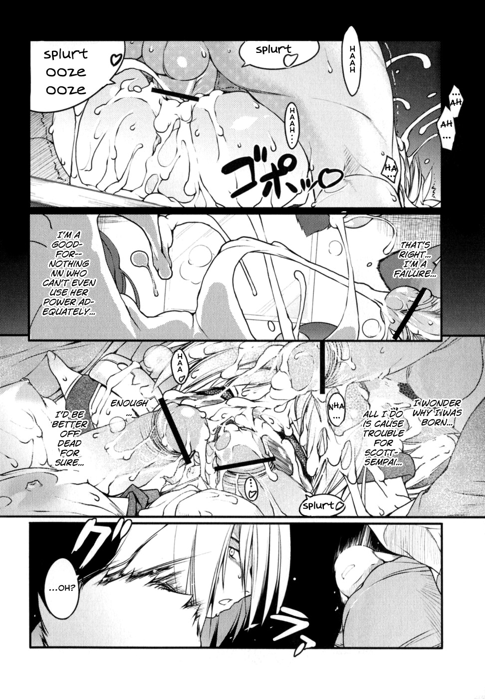 [Urotan] Newmanoid CAM [English] [Brolen] page 174 full