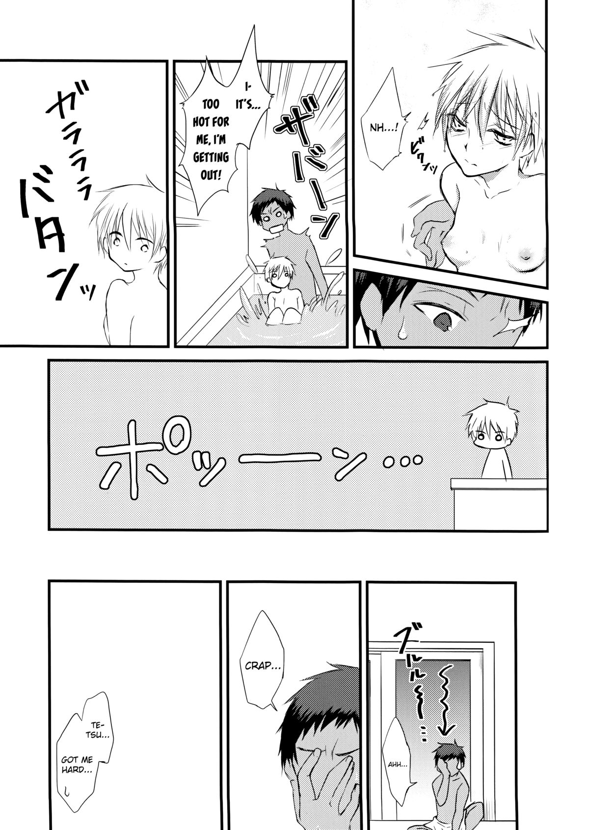(C86) [Lamipas (Migiwa)] Kinou no Kare to Ashita no Kanojo (Kuroko no Basuke) [English] [biribiri] page 11 full