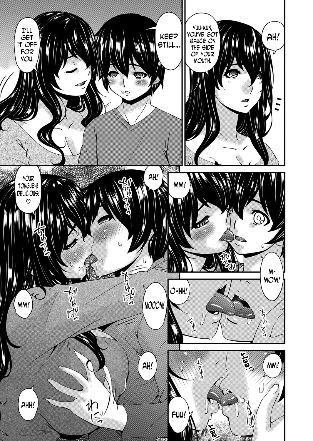 [Bai Asuka] Mikami-kun no Kinshin Jijou  | Mikami-kun’s Incestuous Situation Ch. 1-5 [English] [N04H] page 23 full