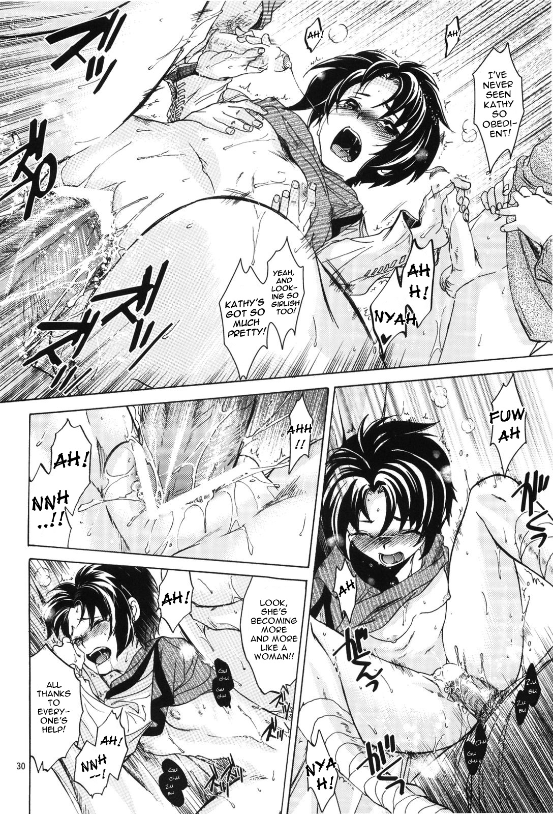 (SC49) [Toko-ya (HEIZO & Kitoen)] Saint Foire Festival 2 [English] {Mant} page 30 full