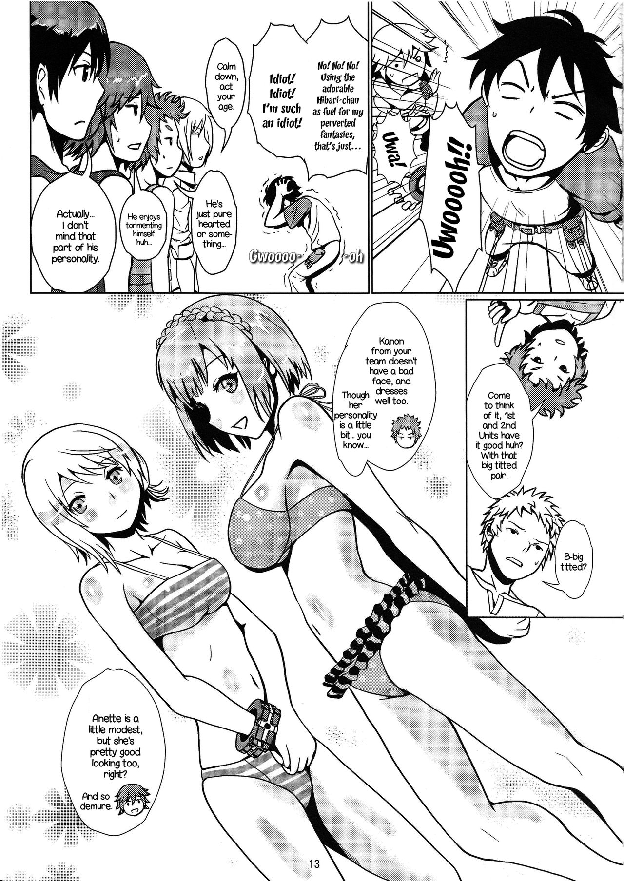 (C82) [Lithium (Uchiga)] SUMMER EATER (GOD EATER) [English] [EHCOVE] page 12 full