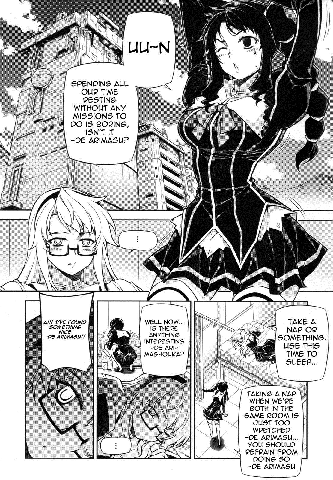 (C79) [CDPA (Various)] CROSS MAKE 2010 (Freezing) [English] {Wrathkal} page 9 full