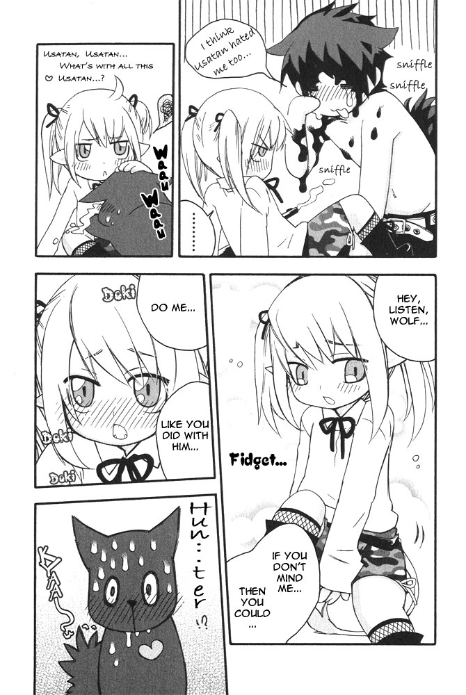 Little Rabbit Riding Hood Omake page 19 full