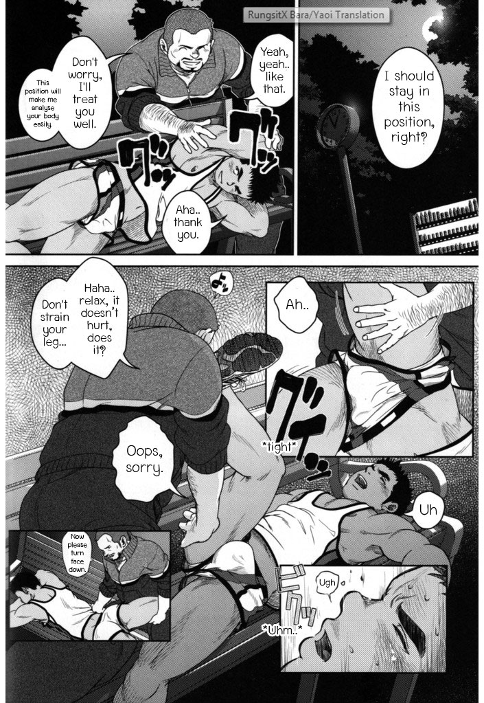 [Pagumiee (Kenta)] Top [English] [RungsitX, Hollenina] page 8 full