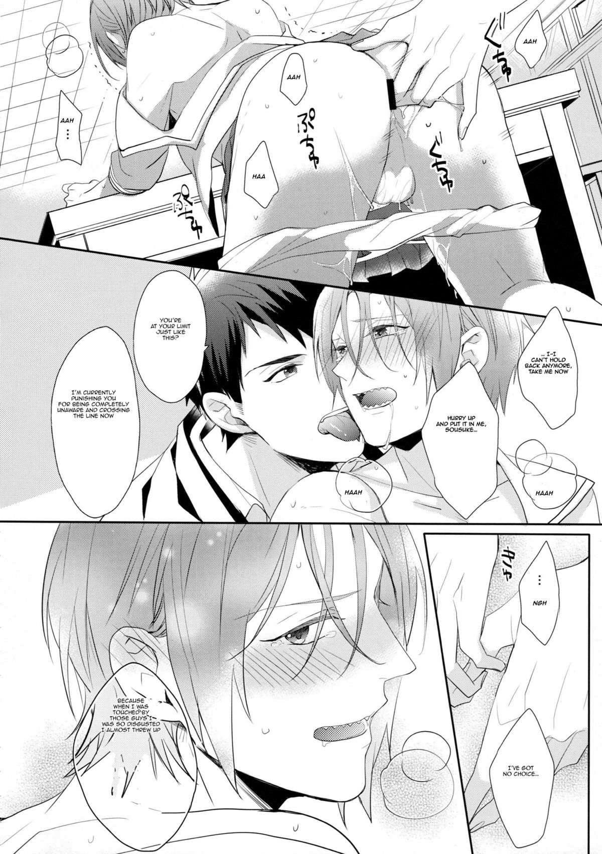 (Renai Jiyuugata! entry6) [Giselle, Honetukiniku (Rinkoyo, Sebone)] Heavy Rotation (Free!) [English] [Carrot-Bunny] page 30 full