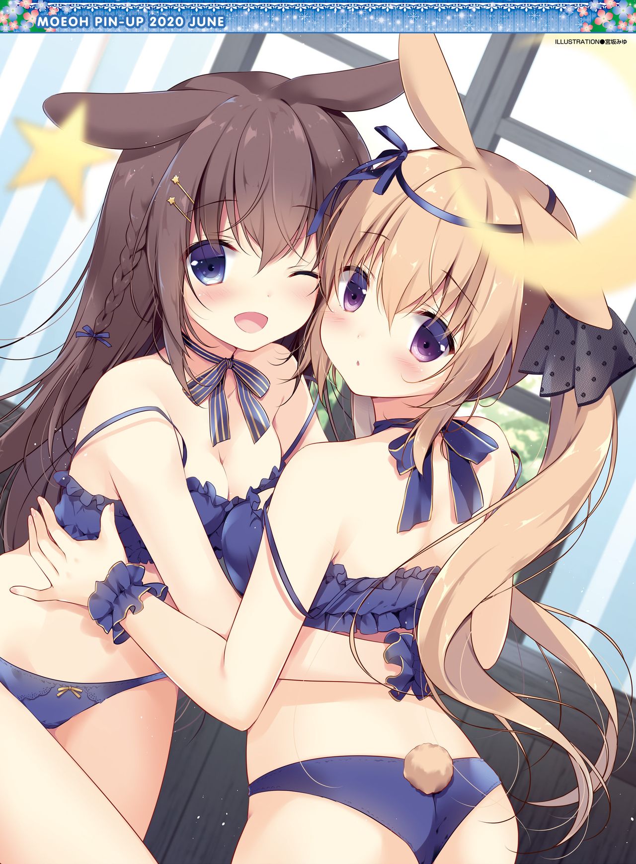 Dengeki Moeoh 2020-06 [Digital] page 4 full