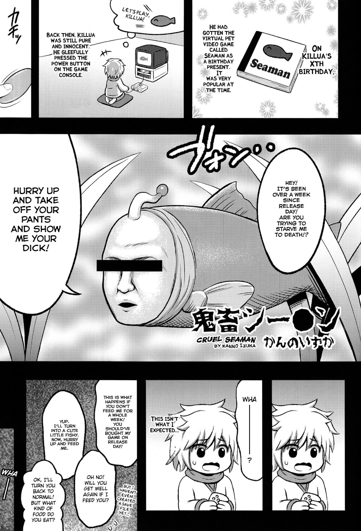 [Anthology] Majikichi Anthology - Sakana Kan Goudou (HxH) - Ch1, 3-9 =SW= page 25 full