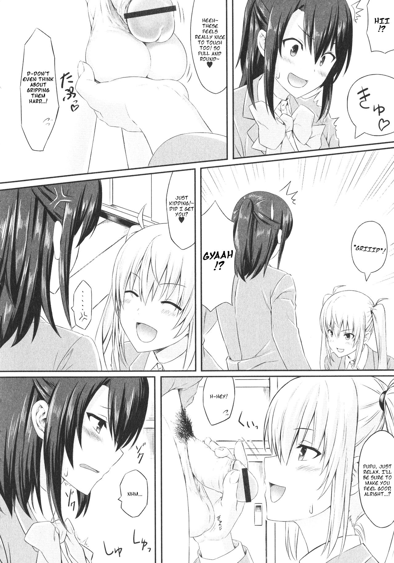 [Sentakuki] Mae Kara Zutto (Futanari Sekkuru!!) [English] page 6 full