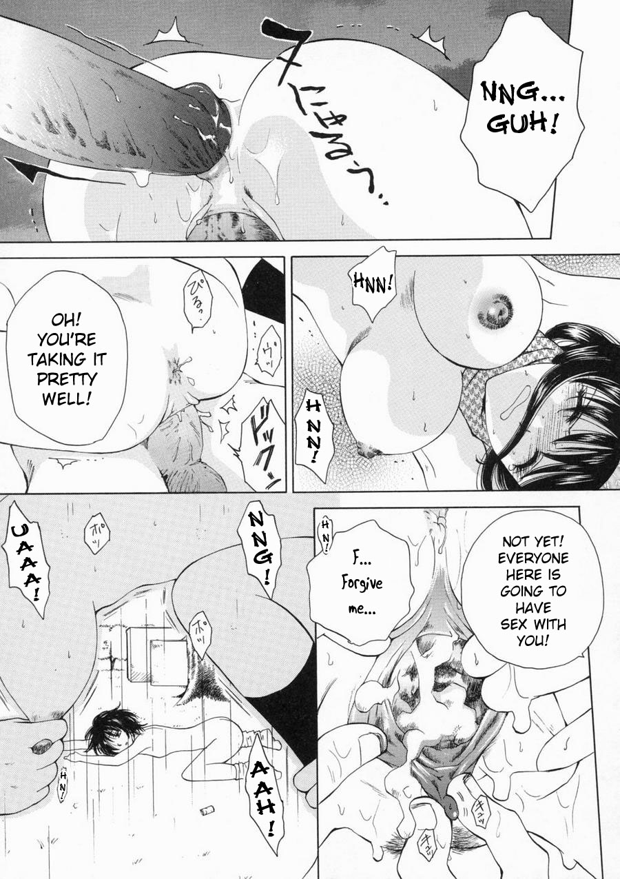 [Arou Rei] Nigotta Sekai | Muddy World (MUDDY WORLD) [English] [bientaimon] [Decensored] page 27 full