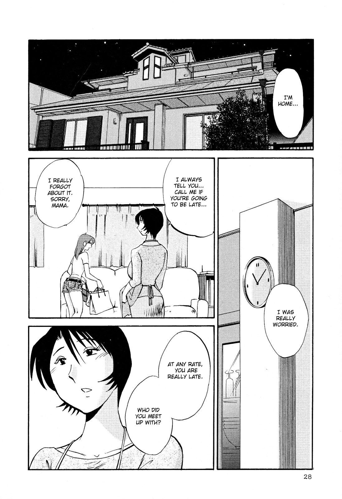 [TsuyaTsuya] Hadaka no Kusuriyubi 2 [English] {Fated Circle} page 31 full
