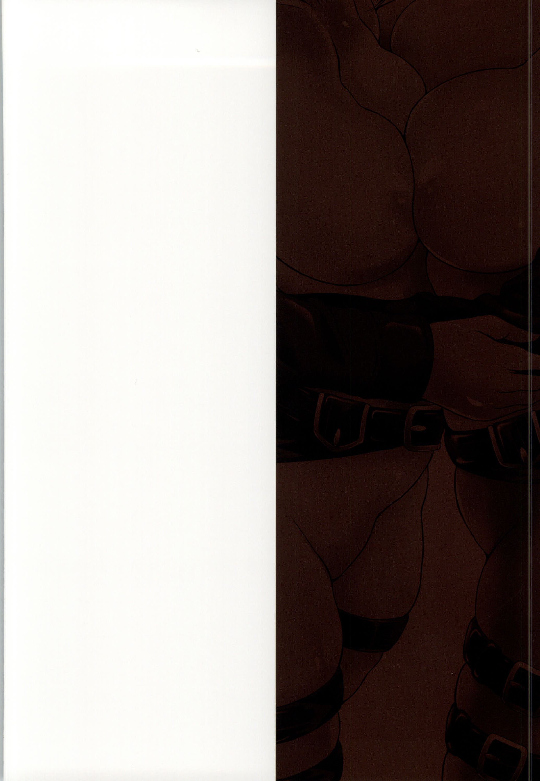 (C86) [Santonana (Satou Tomoyuki)] Heisha no Yami no Naka de... (Shingeki no Kyojin) page 20 full