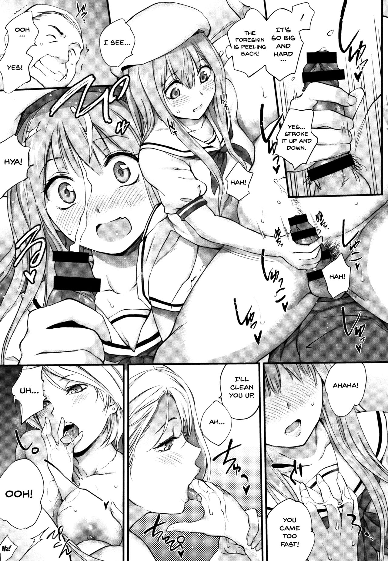 [Monorino] Tinderbox Ch.1-3 [English] {Doujins.com} page 65 full