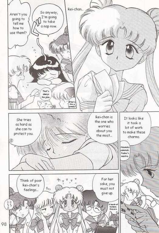 (C52) [BLACK DOG (Kuroinu Juu)] Submission Sailormoon (Bishoujo Senshi Sailor Moon) [English] page 8 full