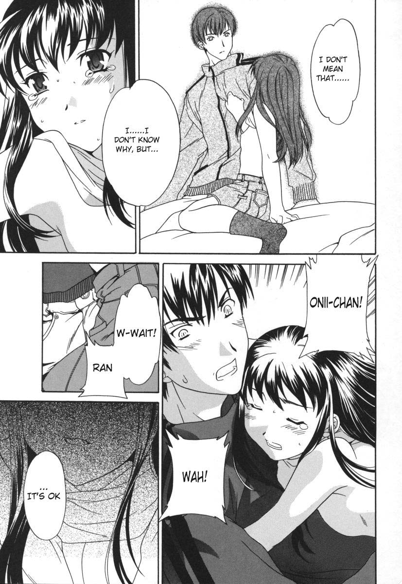 [Cuvie] Sekai wa Anata no Mono | The World is Yours [English] {Humpty] page 13 full