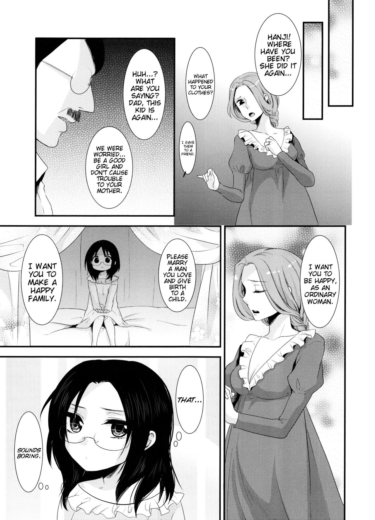 (C86) [Kiseki (Kisaki Noa)] kiss me once again 1-2 (Shingeki no Kyojin) [English] [Ongoing] [EHCove] page 11 full