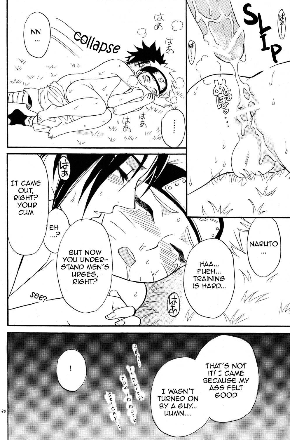[Mikayla (Imai Hanako)] Nyota mo Shota mo Oishii Desu (Naruto) [English] [b2] page 28 full
