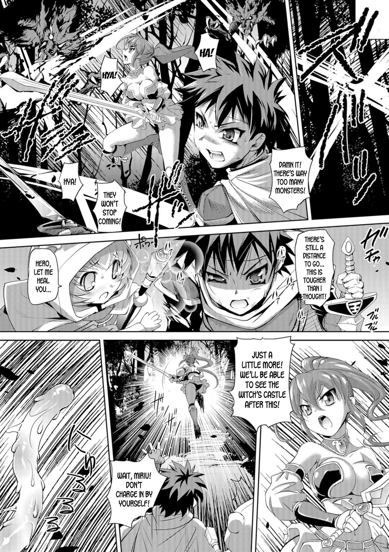 [RAYMON] Nyotaika Yuusha to Futanari no Majo | Genderbent Hero and the Futanari Witch (Nyotaika Ouji to Tatasare Hime) [English] [desudesu] [Digital] page 10 full