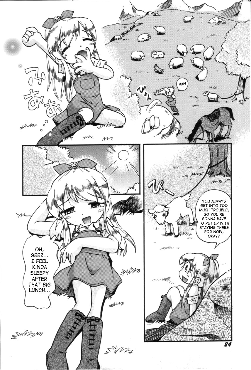 [Hoshino Fuuta] Itazura Switch [English] [SaHa] page 25 full
