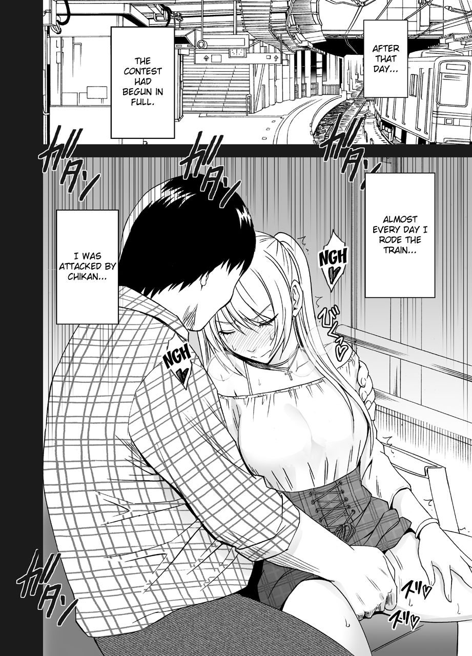 [Crimson] Densha no Naka de Onna o Ikaseru Kyougikai ni Sanka Saserareta Watashi no 1-nenkan no Kiroku [English] [Kizlan] page 20 full