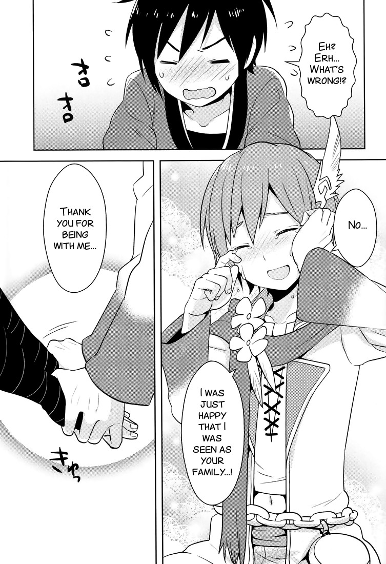 (C81) [Aiwa (Kikuchi)] Shigusumi (VOCALOID) [English] [SMDC] page 11 full