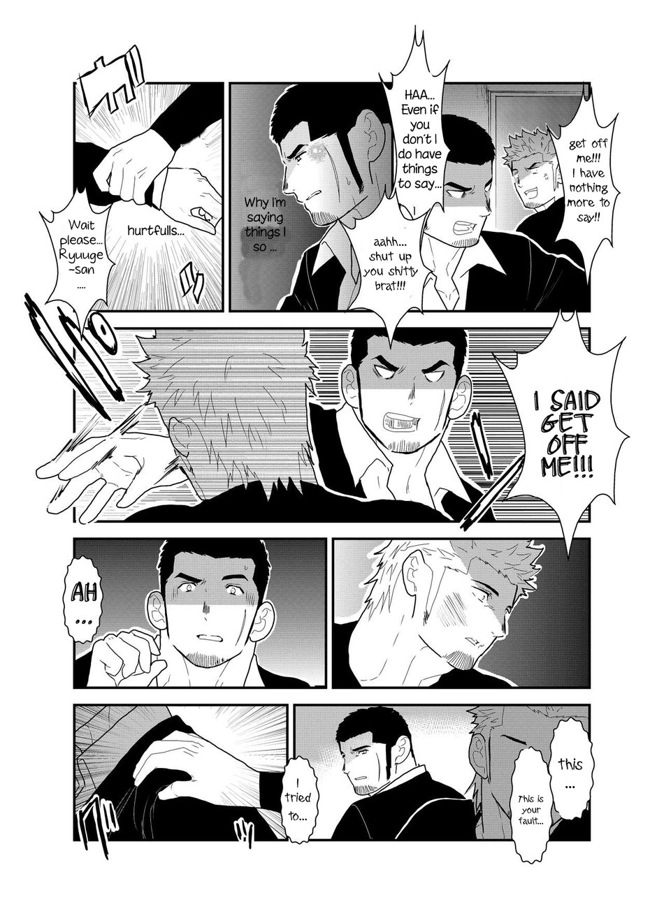 [Sorairo Panda (Yamome)] Moshimo Yakuza ni Koigokoro ga Mebae Hajimetara [English] page 16 full