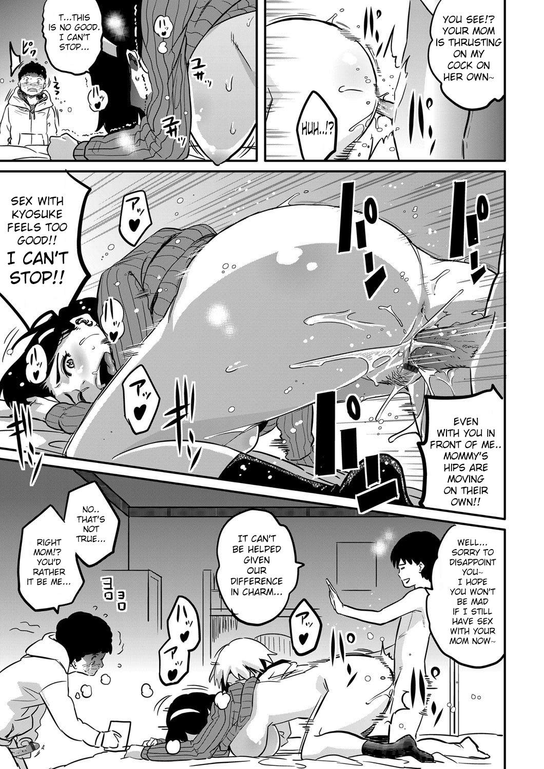 [Hana Hook] Haha to Ikemen x Boku to Zurineta (Comic Magnum Vol. 34) [English] [Digital] page 21 full
