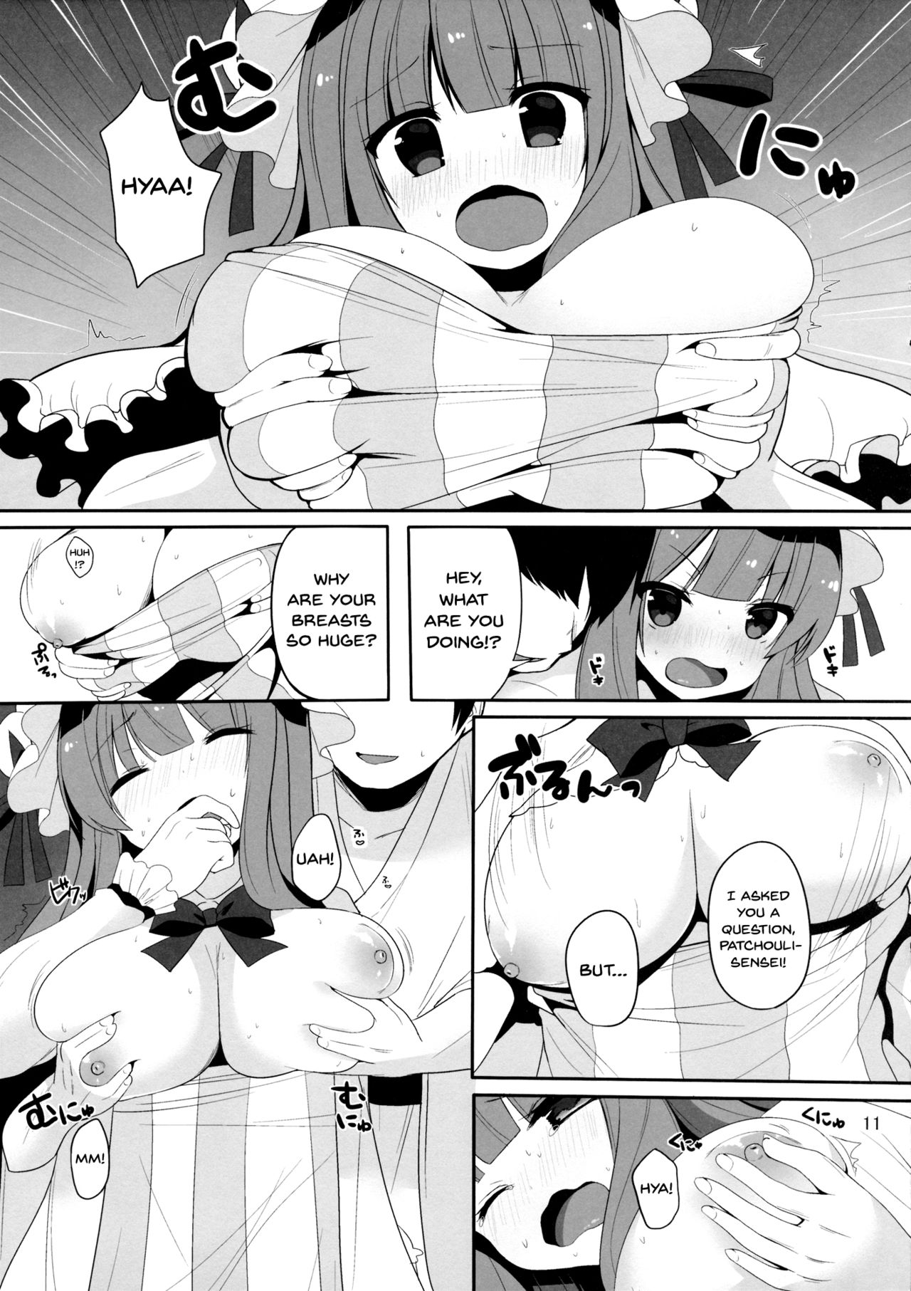 (Kouroumu 10) [Chocolate Synapse (Shika Yuno)] Mukyuutto! Patchouli Sensei (Touhou Project) [English] {Doujins.com} page 7 full