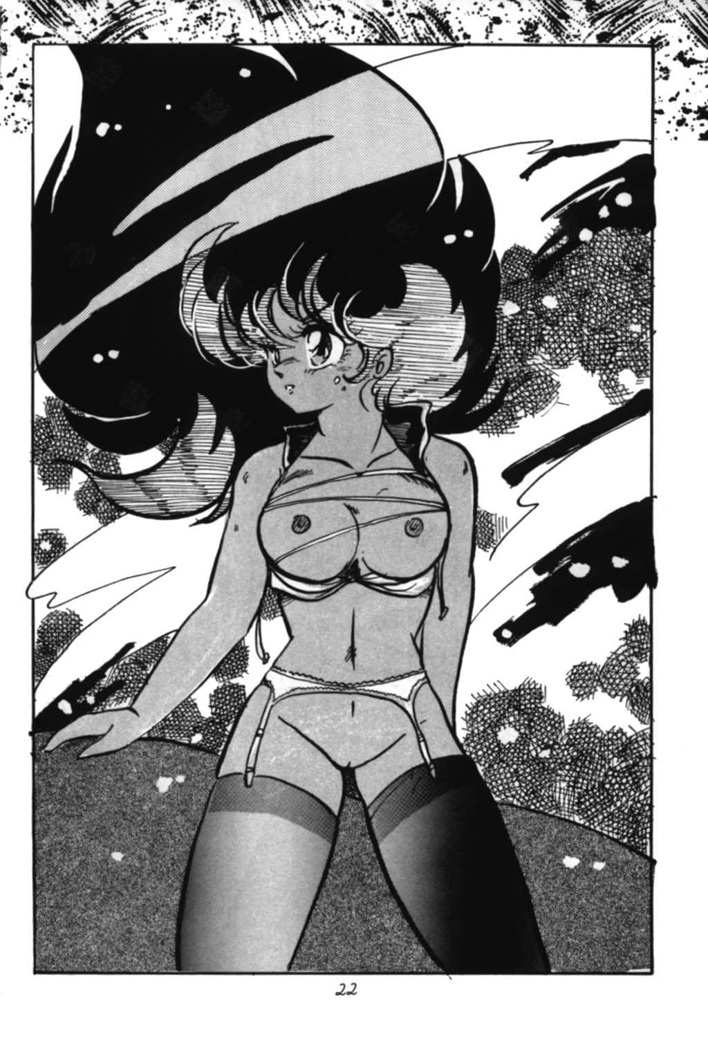 [Ashanti] RABBIT CARNIUAI (Dirty Pair) page 21 full