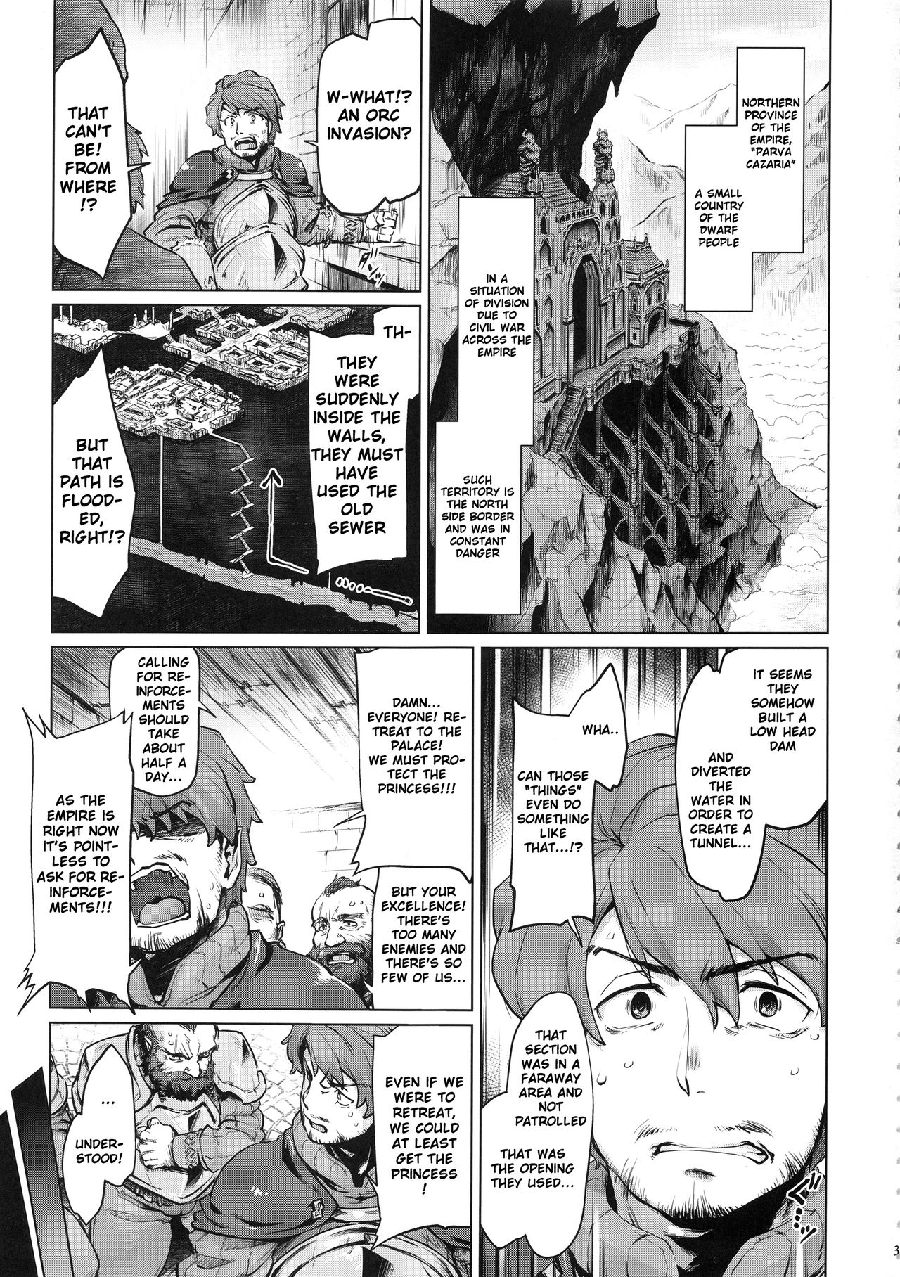 (C95) [Sago-Jou (Seura Isago)] Raiders! case:2 -Mountain Kingdom- [English] [PHILO] page 2 full