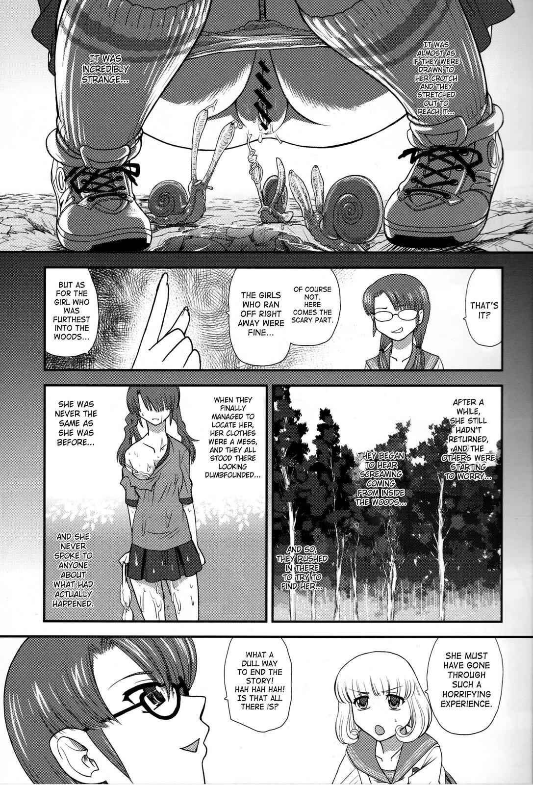 [Behind Moon (Q)] DR:II Ep. 1 [English] [SaHa] page 12 full