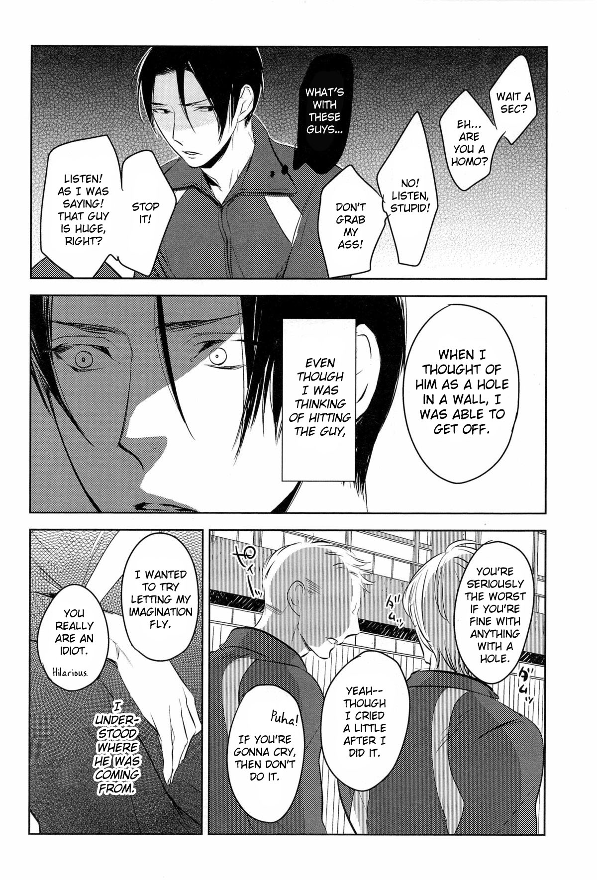 (COMIC1☆7) [No.21 (Psyche)] In the Hole (Kuroko no Basuke) [English] [yefione] page 8 full