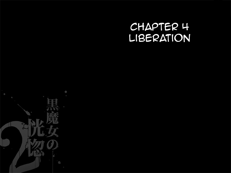 [pinkjoe] Black Witch Ecstasy 2 - Kuromajo no Koukotsu 2 Chapter 3,4 [Eng] page 19 full