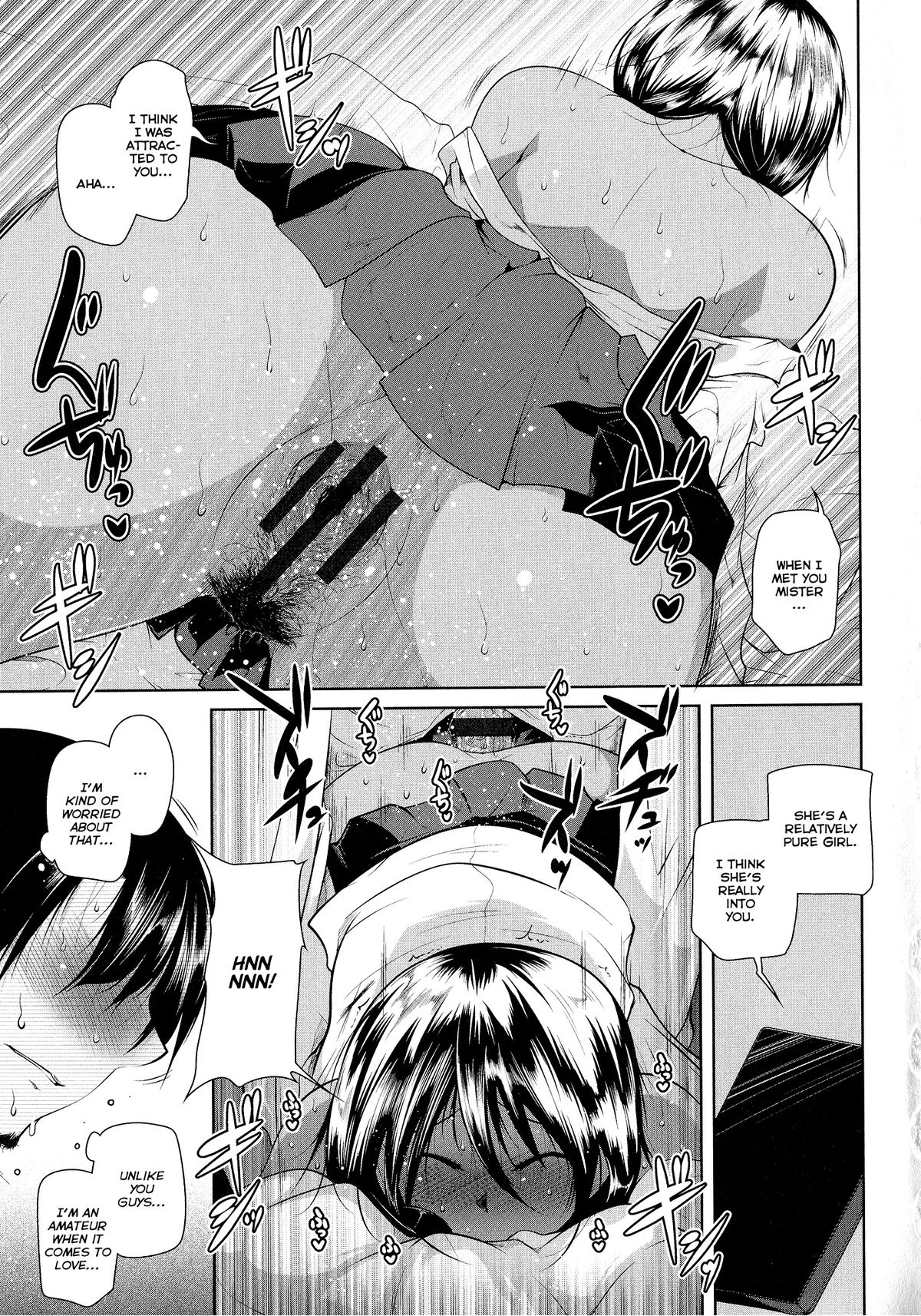 [Maban] Love Love Mira Bitch (Hatsujou Lovers) [English] [TripleSevenScans] page 17 full