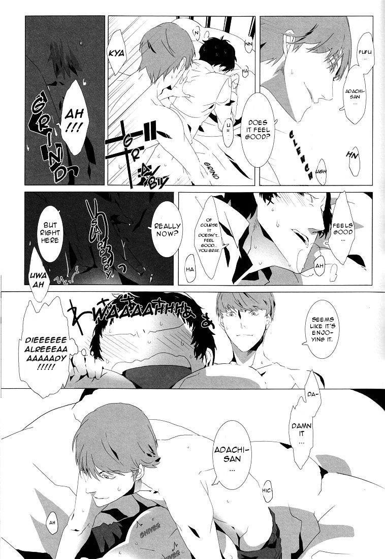 (C78) [Drow4 (HG)] Let's Eat. Shujinkou ga Adachi Tohru o Oishiku Itadaku Hon | Let's Eat. A Delicious Hero, Adachi Tohru Doujinshi (Persona 4) [English] [Kuki Tan] page 18 full