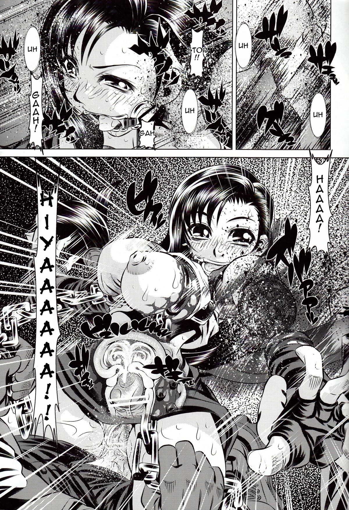 [Yuugai Tosho Kikaku (Tanaka Naburu)] Goumon Kan Rei Nana Hen | Torture Mansion Volume 7 (Final Fantasy VII) [English] =LWB= page 16 full
