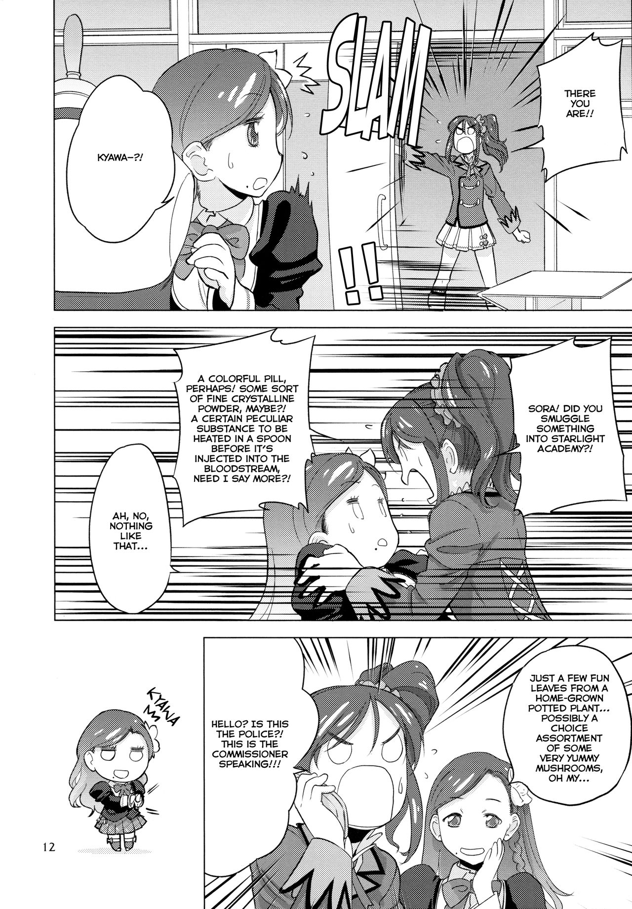 (C89) [VOLUTES (Kurogane Kenn)] Komugikokananikada | It's Something Like Flour (Aikatsu!) [English] [Lazy Lily] page 12 full