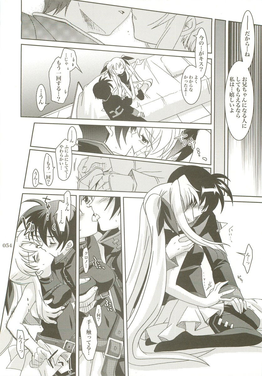 (C73) [PLUM (Kanna)] Mahou Shoujo Magical SEED  Soushuuhen X (Mahou Shoujo Lyrical Nanoha) page 53 full