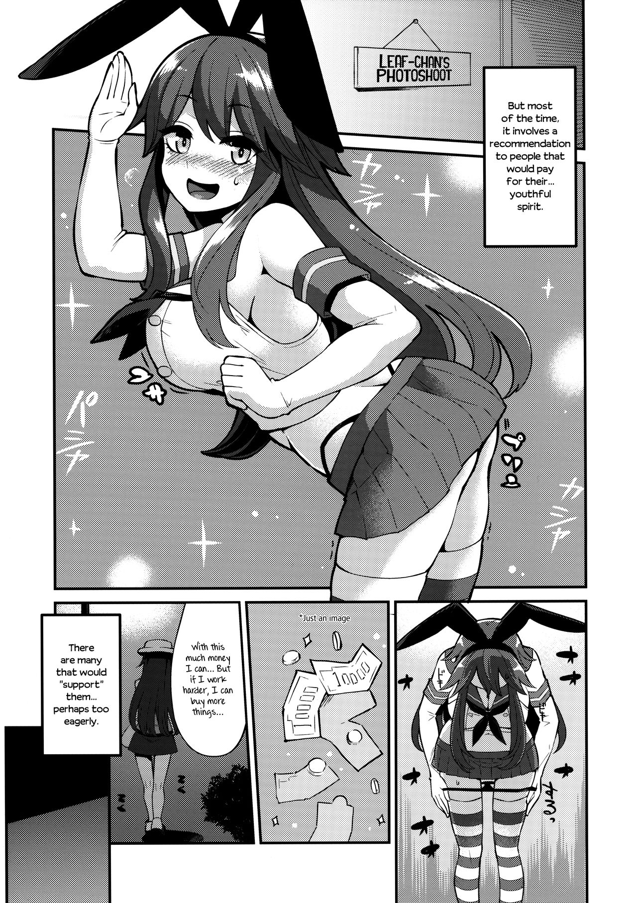 (C89) [Showa Saishuu Sensen (Hanauna)] Leaf-chan no H na Okozukai Kasegi | Leaf-chan Doing Lewd Things for Money (Pokémon) [English] [jatrans] page 7 full