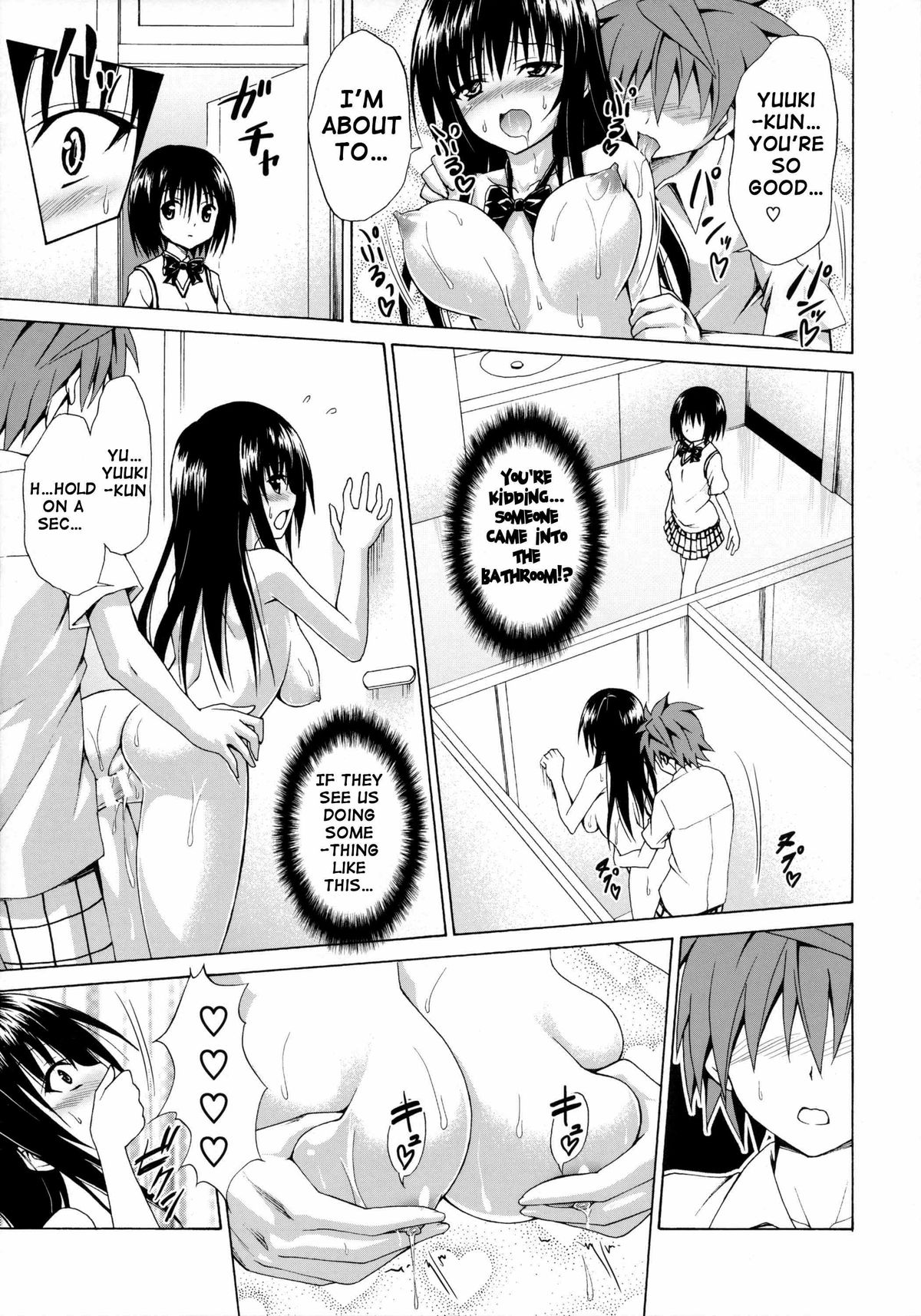 (C86) [TORA MACHINE (Kasukabe Taro)] Ikisugi★Harenchi | Extremely★Shameless (To LOVE-Ru) [English] {doujin-moe.us} page 34 full