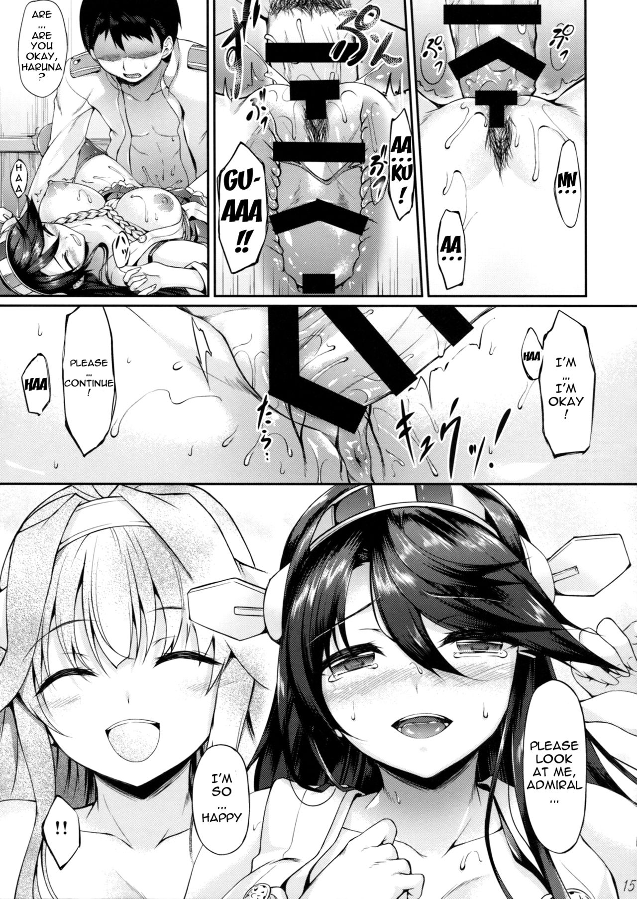 (COMIC1☆8) [In The Sky (Nakano Sora)] Haruna Break Down (Kantai Collection -KanColle-) [English] {doujins.com} page 14 full